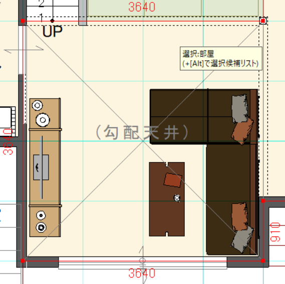 コンパクトなのに広く感じる 間取りに共通する３つの条件 間取りにメリハリをつける方法 良い間取りの共通点 Good Things Committee